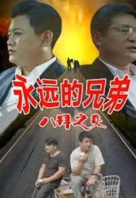 69堂在线观看国产成人