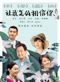 国产99视频精品一区